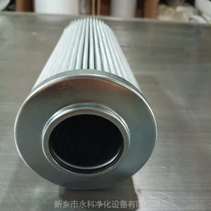 �������ͻ���оC33-8314F0139H ���糧��ֱ��