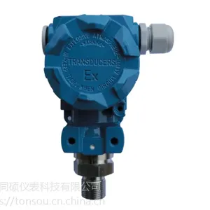 合肥同硕TS100型压力变送器