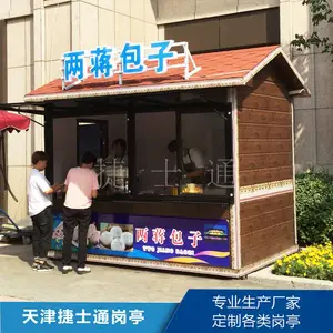 ��ʿͨ�ۻ�ͤ�ƶ�����ͤ�����ۻ�ͤ����ľ������������������