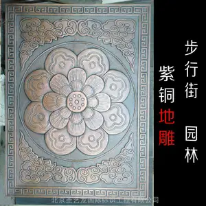���ձ�ʶ�Ƶ��־��ǽ�渡��ص��������ʩ��