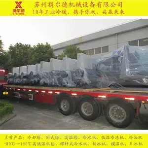 ʯ��������ȴ Я���� ˮ���ݸ�ʽ��ˮ���� �����䶳��
