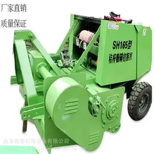 �����ոѼ�ʰ������ �Զ���ʰ�����ഢ�� ����ʽ����һ���