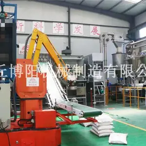 自动拆垛机-博阳机器人设备-50公斤自动拆垛机