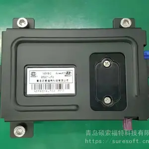 Suresoft(硕索福特) NEMS-2 2G 车载远程监控终端(T-Box)