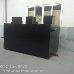 舟山社区污水处理设备厂家