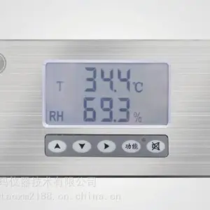 YGM409洁净室专用温湿度显示仪嵌入式不锈钢面板