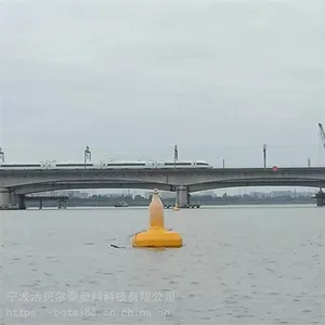 水上建桥施工禁航浮标圆锥形塑料浮筒浮鼓价格