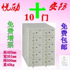 ǰ̨�����䳧��,�Ϻ����� 4����ҾƵ걣���䣬���ű�����