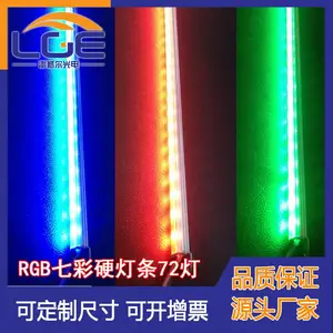 LED2835DC5V��խ�����ֻ�չ��������ƷLEDӲ����60��