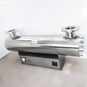 污水处理紫外线消毒器JM-UVC-675 口径定制