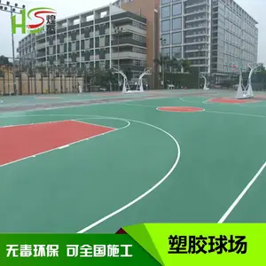 ��PU�� ��PU������������ ��PU���� ��PUʩ������