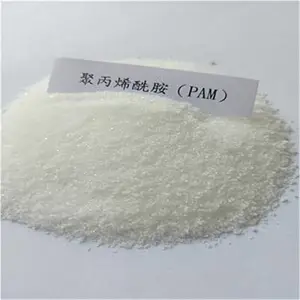 屠宰厂污水处理聚丙烯酰胺型号全 净水阴离子聚丙烯酰胺厂 荣茂