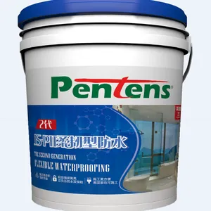 重磅推出新品 PENTENS T-335二代柔韧型防水 厂家直销