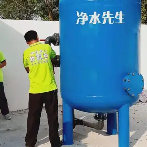 ��ɽ��������ˮ�豸 15T/H̼�ֹ����� Ԥ�������˹��ҹ�����ˮ��������