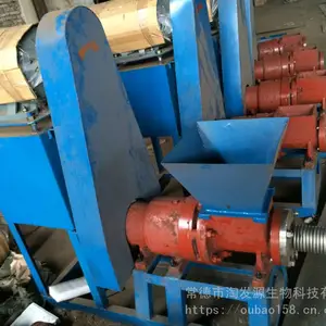 ����ľ̿����̼̿������ľ̿�豸�Է�Դ걱��Զ���Ƶ����������רҵרע �������̲����� ������
