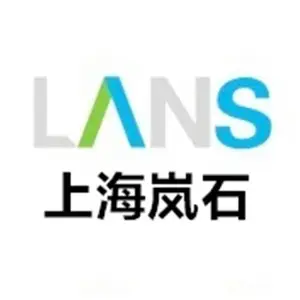 上海岚石新材料科技有限公司
