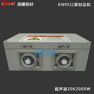 N95���ַ��һ���ӿ���������