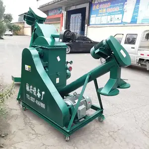 家用电粮食粉碎机 无尘粉碎机 多功能粉碎机价格 粮食压扁机价格