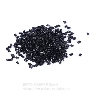总代理英国高莱有机黑色母 N54/1033 尼龙加纤专用