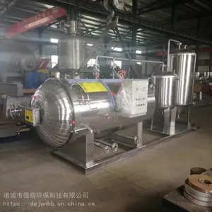 养猪场无害化处理设备_死鱼无害化处理设备价格