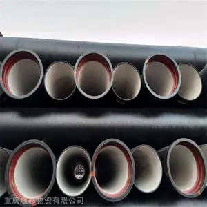 给水球墨铸铁管 dn500球墨铸铁管加工 重庆展恩铸铁管