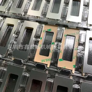 【鑫益城】供应精密五金模具 五金冲压服务