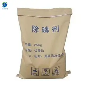 lq 除磷剂 去除水中总磷除磷剂 除磷剂的使用方法