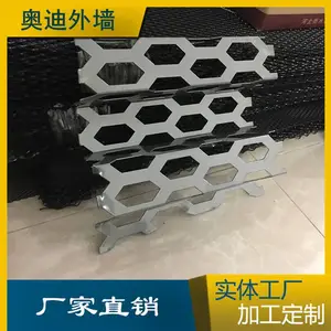 �µ�4S����ǽװ����-Ļǽ�����-���Ƿ������ͳ�װ�ӹ�����