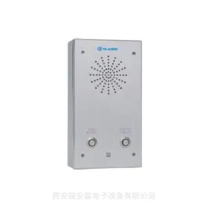 ����Τ��TK-AUDIO AS-5213IC IP����Խ��ն�(һ����������)