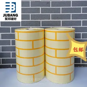 加工定制各种外墙仿砖胶带仿砖模具贴