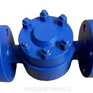 �ٷ��з��Ź�Ӧ �糧�ó�����Բ��ʽ������ˮ��KRF3
