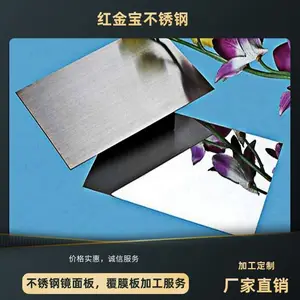 ����ѹ��ѹ��8K�����ɫ����ֲ���ˮ���Ʋ���ְ� ������װ�ΰ�