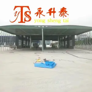 绵阳工厂移动雨蓬-移动仓库伸缩篷