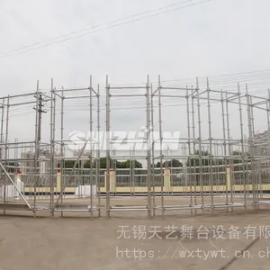 厂家钢铁雷亚架灯光架组装拼装舞台线阵灯光架子网架音响架圆盘式脚手架移动操作台