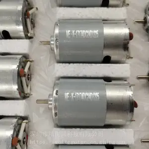 深圳精锐昌JRC微型气泵马达 按摩器电机ME-K-17174DC241225 按摩座椅