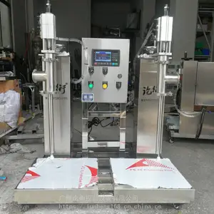 25LͰ˫��ˮҺ�¹�װ��,����Һ�¹�װ��,�͸�ʴ����Һ�¹�װ��