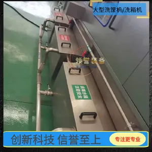 ���� ʳ�����ò�����ϴ�� �������ɱ�������豸