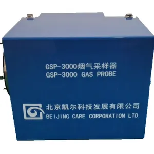 GSP-3000烟气采样器
