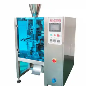 颗粒自动称重包装机兽药化工机械设备伺服立式包装机药品兽药宠物食品
