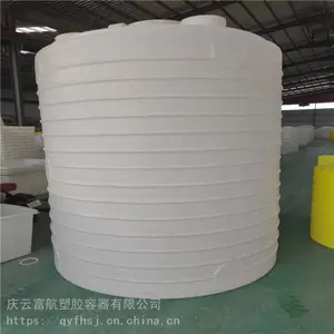 ����ʡ������10�������ϴ��� 10��pe����Ͱ����ˮ��