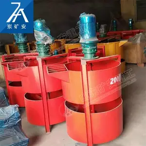 JDW500���õ綯��Һ����� ��Ͱ����Ͱ �ཬ����Ͱ