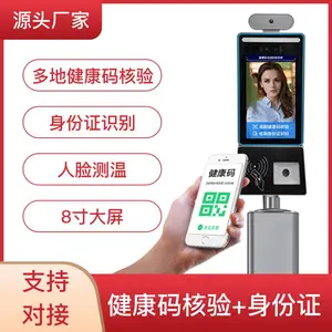 ��������GK728-YT�����Ž�����Ӧ