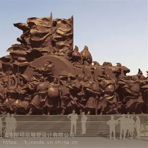 星硕辰 浮雕各种石材 纯铜浮雕 制作工厂