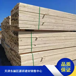 ���ڹ�Ӧ���׶���5*10����ľ��