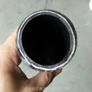 SAE 100 R7���������� R7��֬������ R7˫����ά��ǿ������