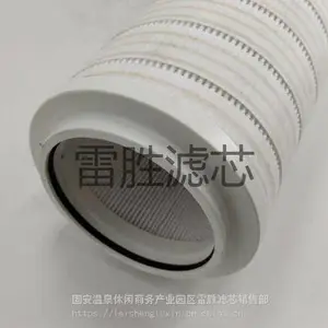 ϡ��վ��ѹ���Ͳ�����ά�۵���о�����ȫ ֧�ֶ��� ��ʤ