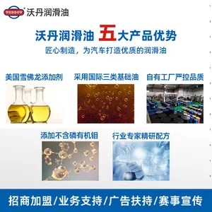 �¹��ֵ�ȫ�ϳɻ��� �������̴���*** ���ͳ���ֱ������Ʒ��