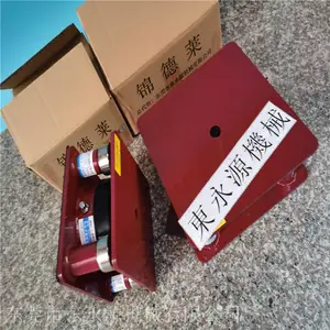 裁切机防振垫,楼板机器减震隔音垫找东永源