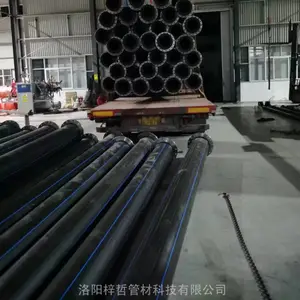 ��ɫPE��ˮ�� 110ũ���ȹ� �������۾���ϩӲ��