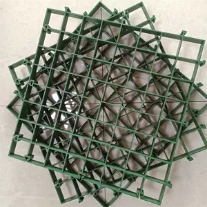 树围子 恒拓抗压耐磨 绿色2.5cm 工业地坪用HDPE树篦子